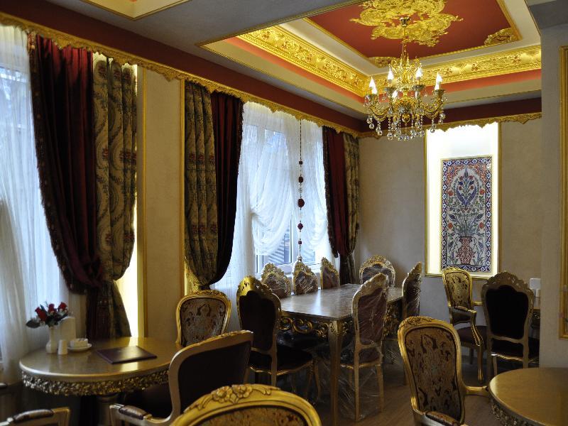 Aquarium Hotel Стамбул Екстер'єр фото