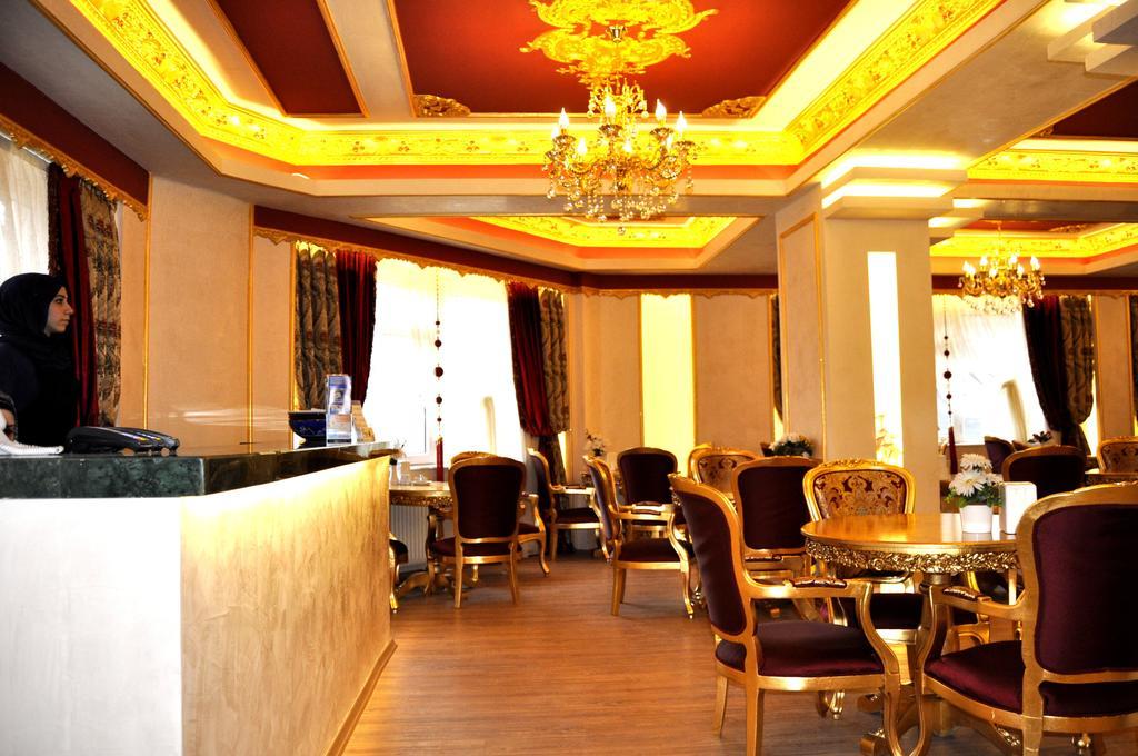 Aquarium Hotel Стамбул Екстер'єр фото